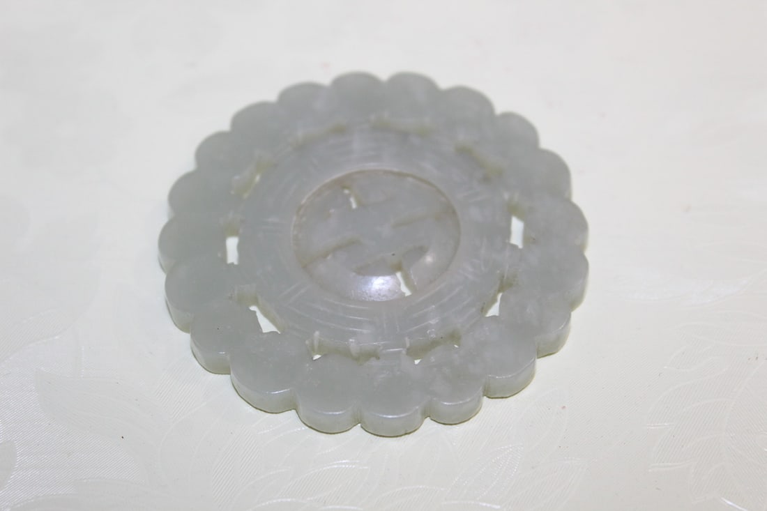 Chinese Carved Jade Pendant (1 of 4)