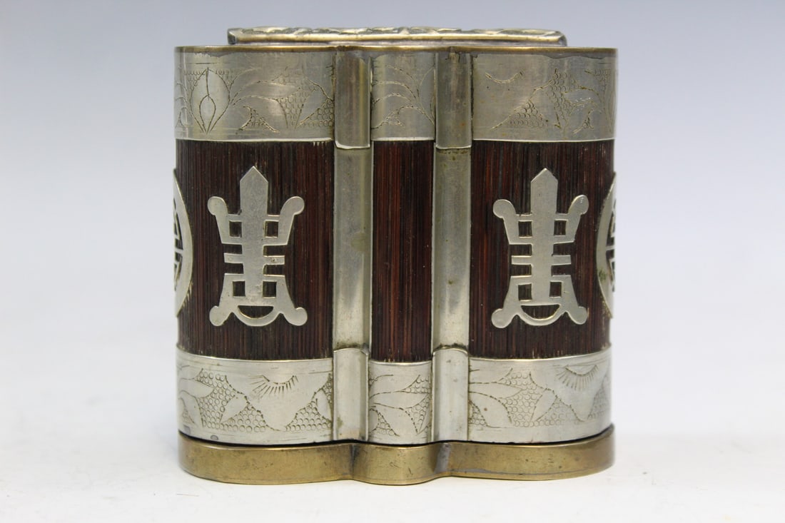 Chinese Baitong Bamboo Box (1 of 5)