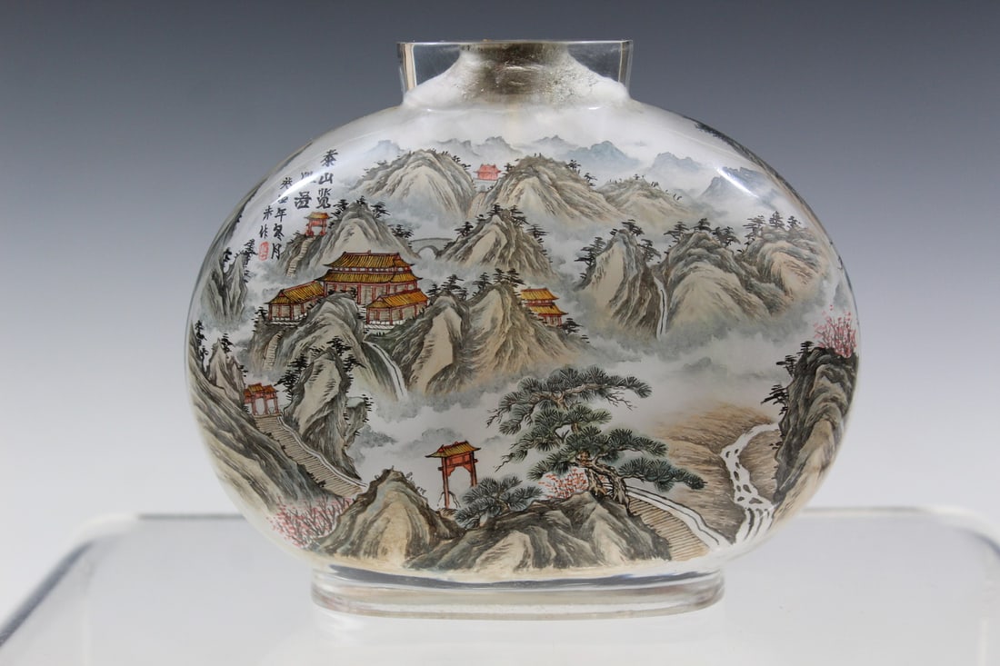 Large Chinese Inner Painting Glass Snuff Bottle. (1 of 5)