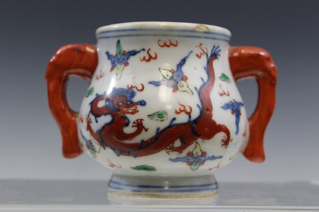 Chinese Wucai Porcelain Incense Burner: Chinese Wucai Porcelain Incense Burner. Ming Jiajing mark. 19th C. L 10.5 cm.