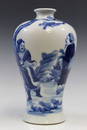 Chinese blue and white porcelain Meiping vase, 19th Century.