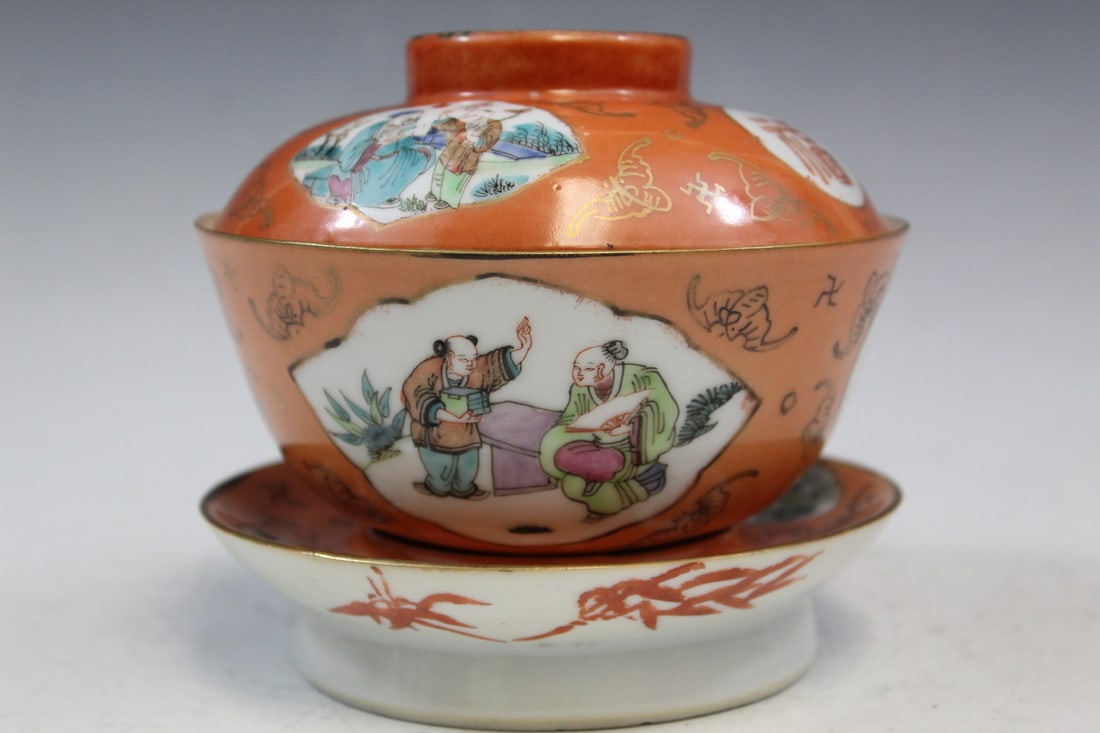 Chinese Famille Rose Porcelain Tea Cup (1 of 9)