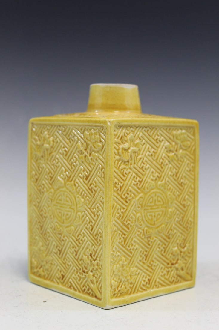 Chinese Yellow Glazed Porcelain Tea Caddy (1 of 6)