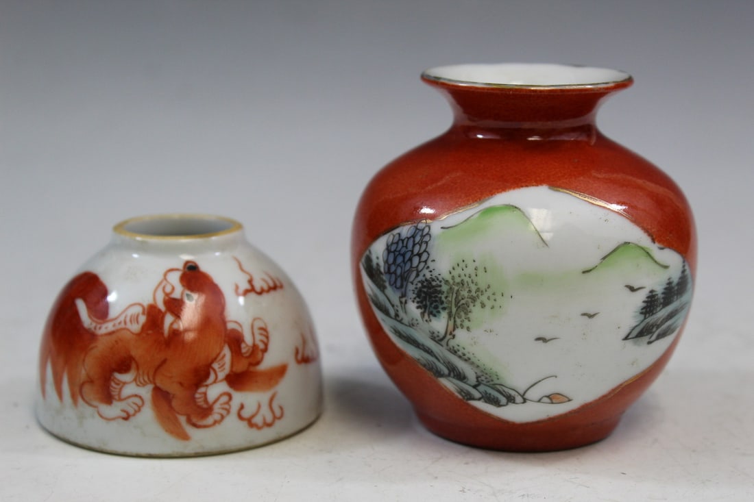 Two Chinese Porcelain Jarlet and Water Coupe (1 of 6)