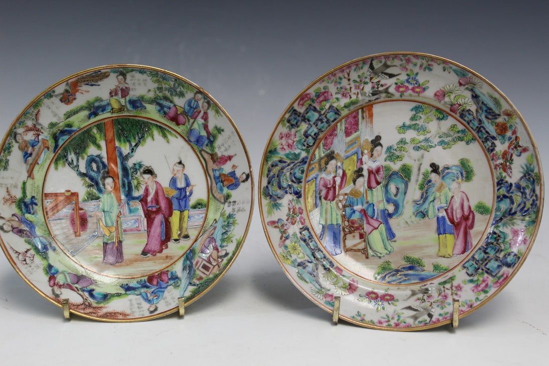 Two Chinese Rose Mandarin Porcelain Dishes (1 of 7)
