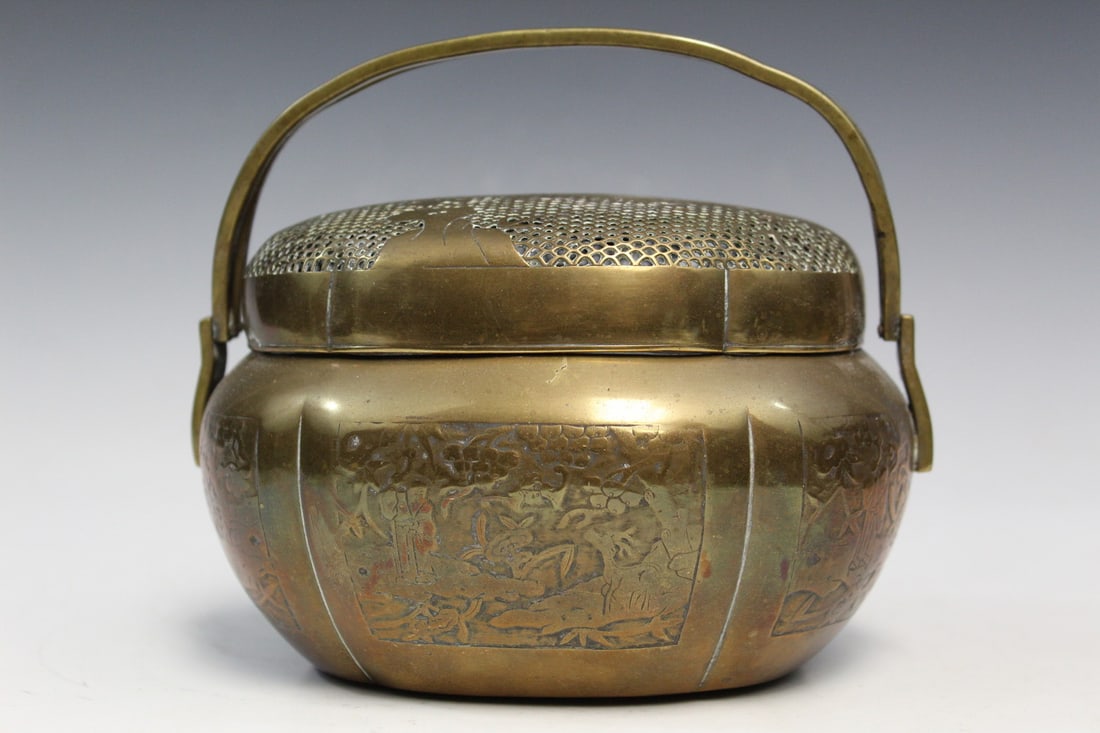Chinese Brass Hand Warmer (1 of 7)