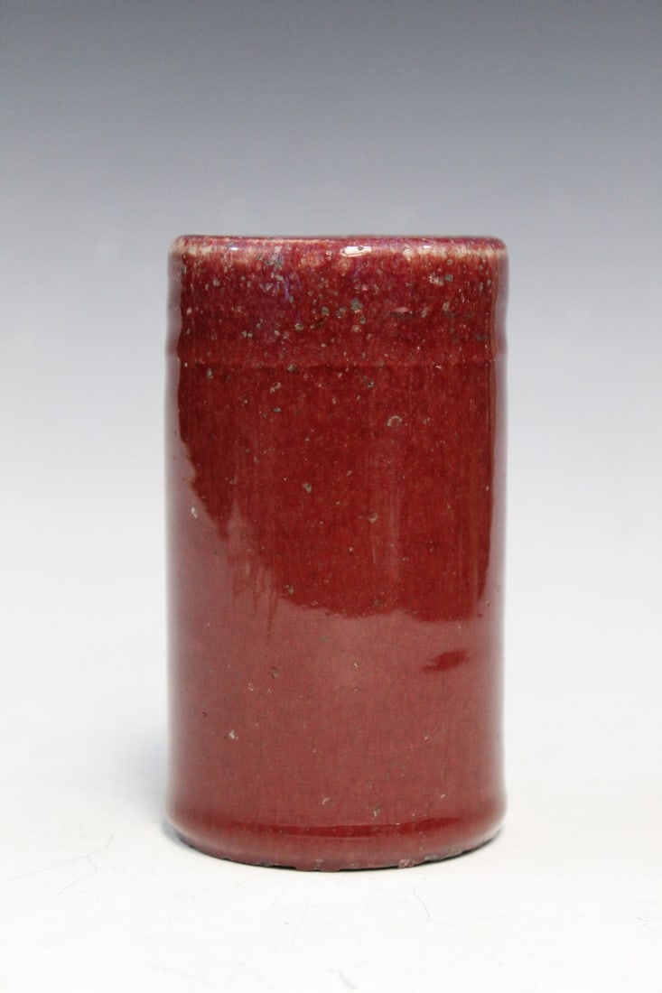 Chinese Ox-blood Glaze Porcelain Brush Pot: Chinese Ox-blood Glaze Porcelain Brush Pot. H 12 cm, As Is.