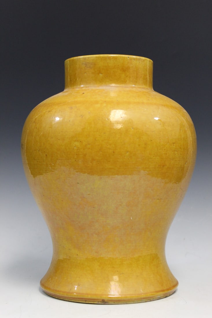 Chinese Yellow Glazed Porcelain Temple Jar: Chinese Yellow Glazed Porcelain Temple Jar. H 35 cm, Kangxi Mark.