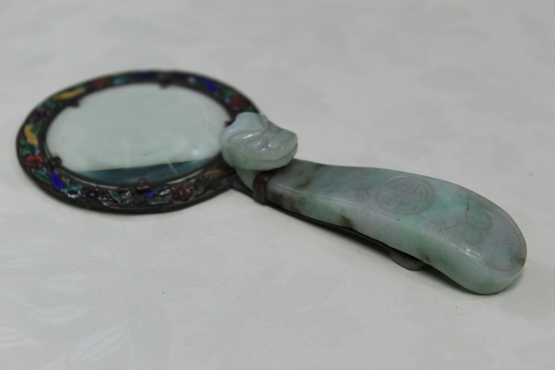 Chinese Jadeite Belt Buckle Handle Enamel Magnifier Glass (1 of 4)
