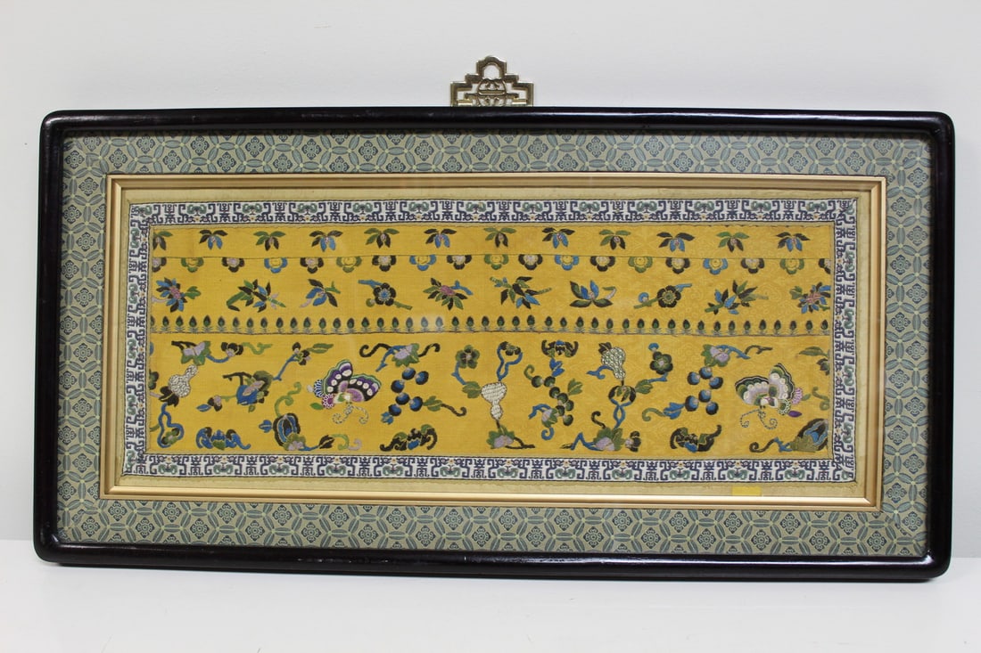Chinese Yellow Ground Silk Embroidery (1 of 5)