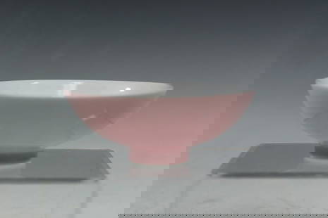 Chinese Pink Glazed Porcelain Cup: Chinese Pink Glazed Porcelain Cup. Diam 9 cm. H 3.5 cm. As Is.