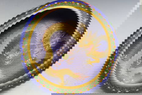 Chinese Cloisonne Brush Washer: Chinese Cloisonne Brush Washer. Diam 23 cm, H 7 cm.