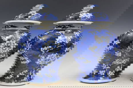 Pair of Chinese Blue and White Porcelain Covered Jars: Pair of Chinese Blue and White Porcelain Covered Jars. H 27 cm. Diam 16 cm. As Is.