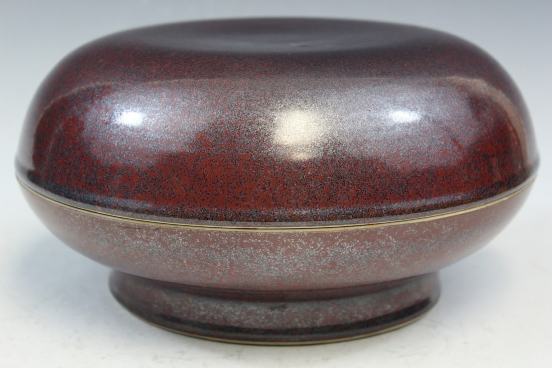 Chinese Golden Brown Glazed Porcelain Box (1 of 9)