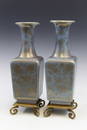 Pair of Chinese Clair de Lune Porcelain Vases