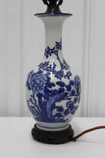 Chinese Blue and White Porcelain Vase Lamp: Chinese Blue and White Porcelain Vase Lamp. Vase H 22 cm, Total H 50 cm,