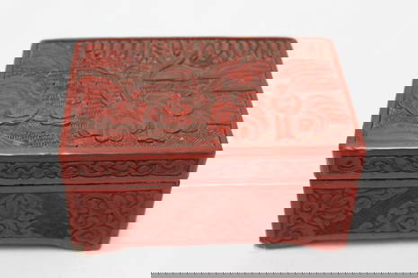 Chinese Cinnabar Box: Chinese Cinnabar Box. 15x10x7.5 cm
