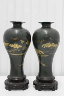 Pair of Chinese Lacquer Vases: Pair of Chinese Lacquer Vases. Total H 28 cm. AS IS.