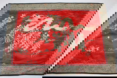 Chinese Silk Embroidery Piece: Chinese Silk Embroidery Piece. 48x35 cm