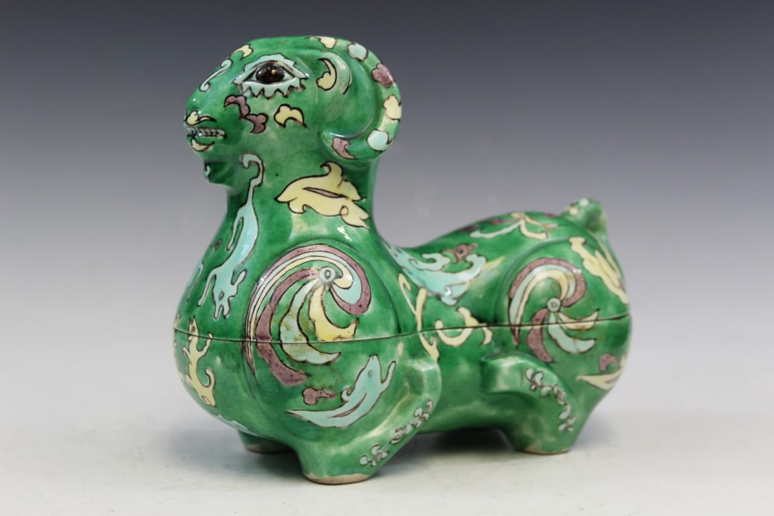Chinese Sancai Porcelain Ram Shaped Box (1 of 6)