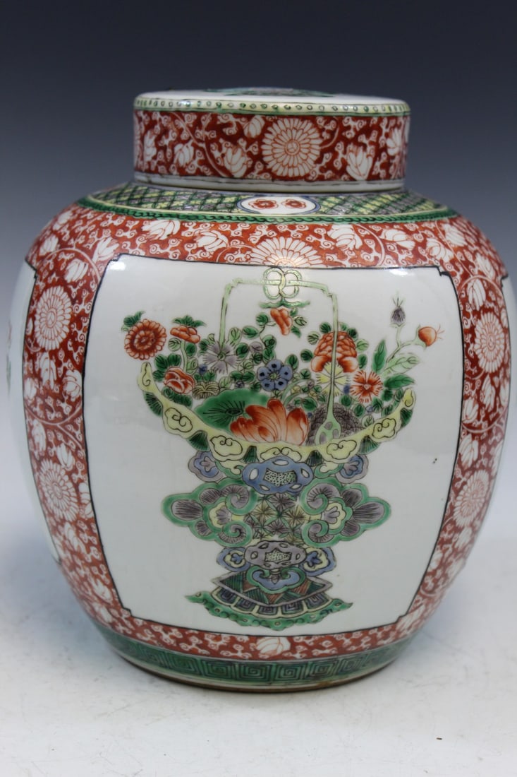 Chinese Famille Rose Porcelain Ginger Jar (1 of 9)