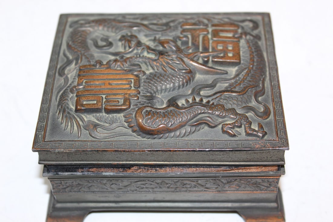 Occupied Japan Metal Box (1 of 4)
