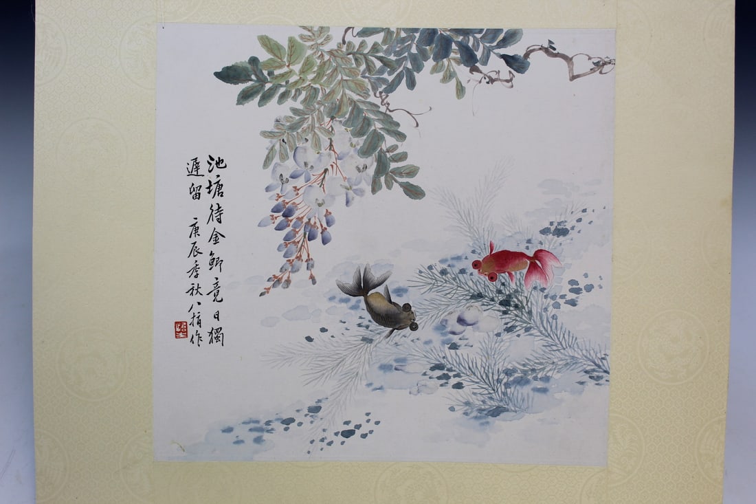 Chinese Watercolor Painting on Paper of God Fishes: Chinese Watercolor Painting on Paper of God Fishes. 31.5x30 cm. Provenance: A prominent diplomat, author, taphophile, scholar of architecture (particularly Shanghai Art Deco) and WW2 fascist history, 