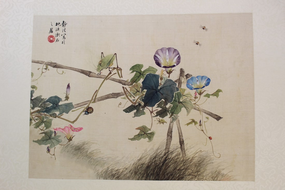 Chinese Watercolor Painting on Silk of Flowers and Bugs: Chinese Watercolor Painting on Silk of Flowers and Bugs. 34x25 cm. Provenance: A prominent diplomat, author, taphophile, scholar of architecture (particularly Shanghai Art Deco) and WW2 fascist histor