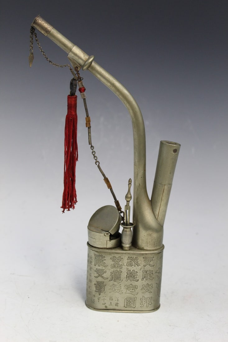 Chinese Baitong Smoking Pipe (1 of 9)