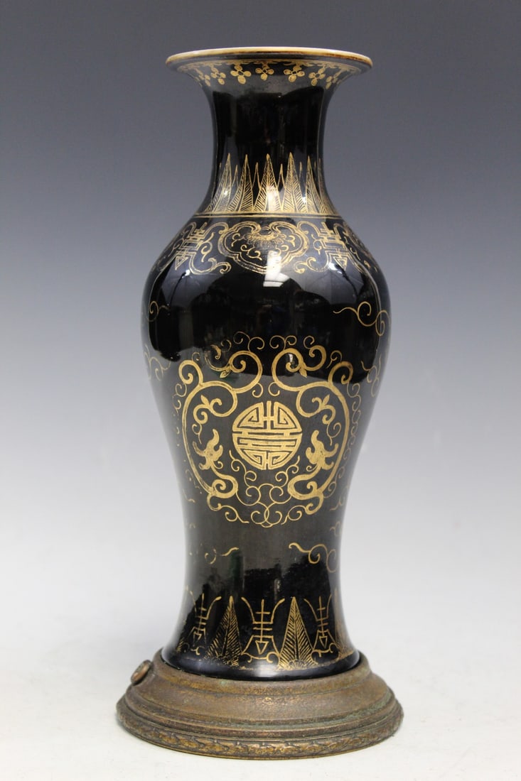 Chinese Mirror Black Glazed Porcelain Vase with Gilt Decorations. (1 of 9)