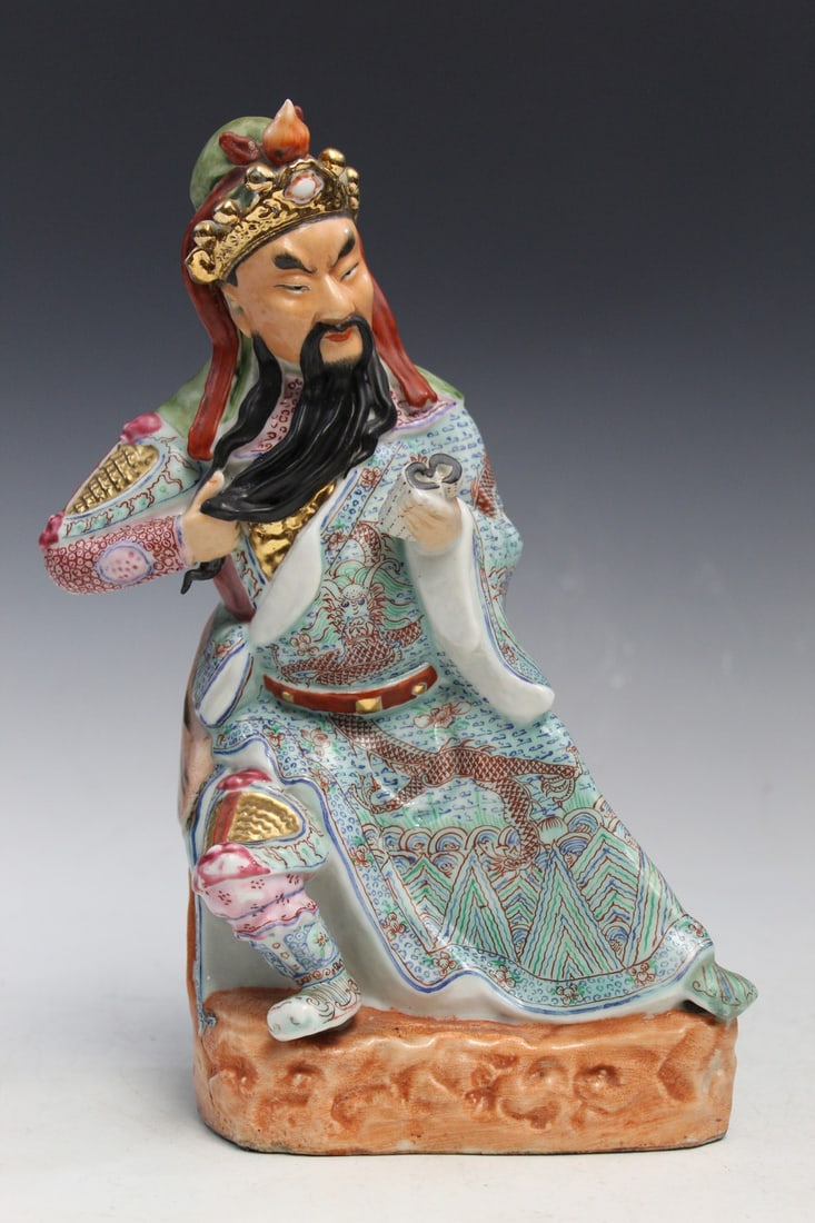 Chinese Famille Rose Porcelain Figure of Guandi (1 of 9)