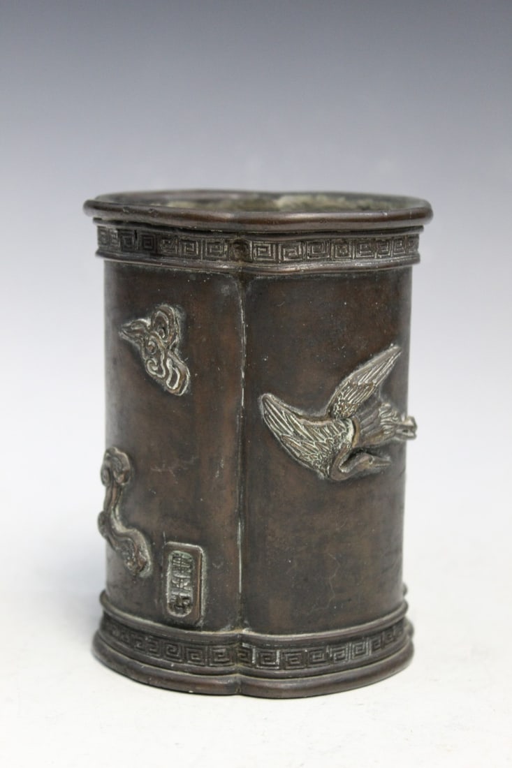 Japanese Bronze Brush Pot (1 of 7)
