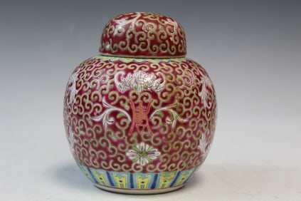 Chinese Jingdezhen Famille Rose Porcelain Jar