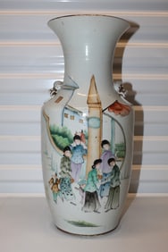 Chinese famille rose porcelain vase