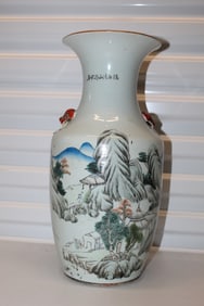 Chinese famille rose porcelain vase