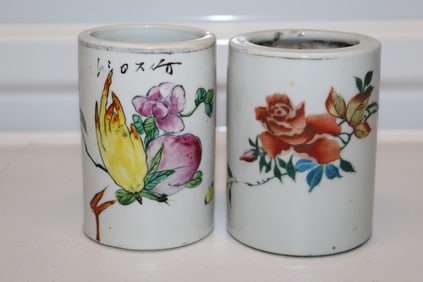 Two Chinese famille rose porcelain brush pots