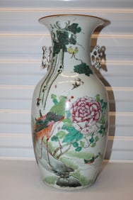 Chinese famille rose porcelain vase