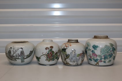 Four Chinese famille rose porcelain jars