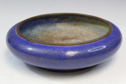 Large Chinese Cloisonne Brush Washer