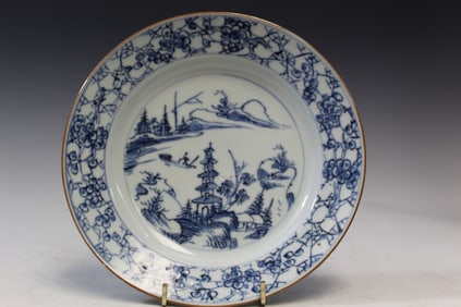 Chinese Export Blue and White Porcelain Dish