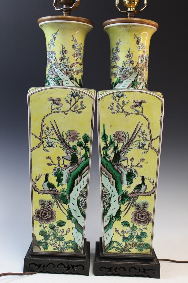 Pair of Yellow Ground Wucai Porcelain Vase Lamp (1 of 9)