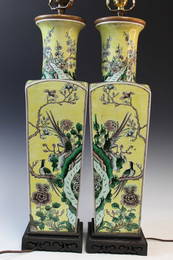 Pair of Yellow Ground Wucai Porcelain Vase Lamp