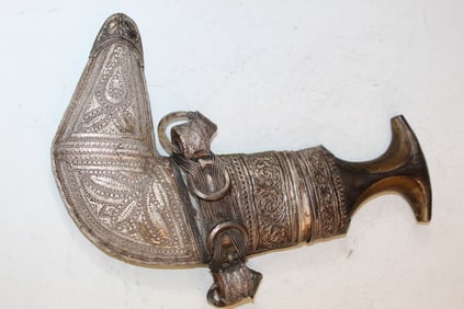 Omani Khanjar Dagger.