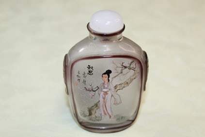 Chinese Inner Painting Glass Snuff Bottle
