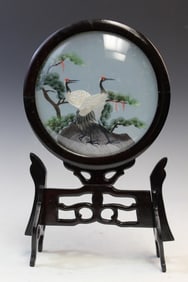 Chinese Needlework Table Screen