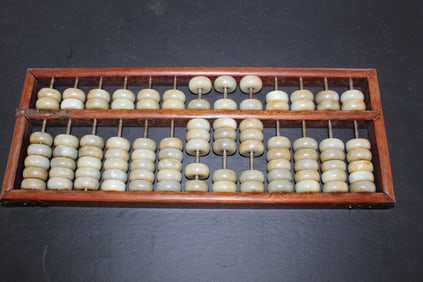 Chinese jade abacus