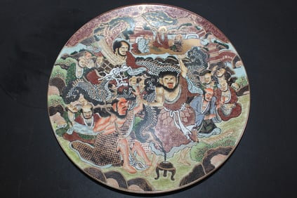 Japanese Satsuma porcelain plate