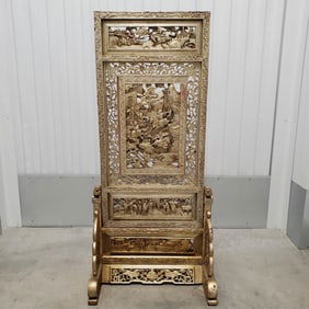 Large Chinese carved gilt wood table screen