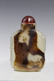 Chinese Agate Snuff Bottle