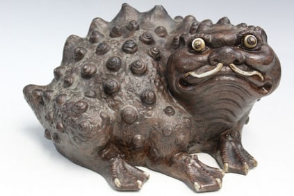 A Very Rare Large Chinese Pottery Old Toad, Possibly Shiwan Ware.
